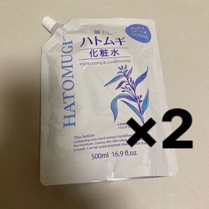 麗白 ハトムギ 化粧水 つめかえ用 500ml ×2袋 保湿成分 ハトムギエキス配合