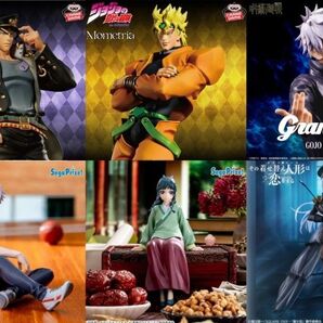 最新フィギュア6種類のセット
