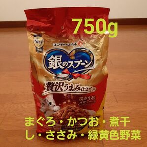 ユニ・チャーム 銀のスプーン 贅沢うまみ仕立て 挽き小魚パウダー