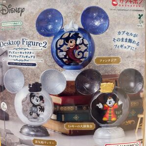 ディズニーキャラクターデスクトップフィギュア2 新品未開封 シュリンク付き