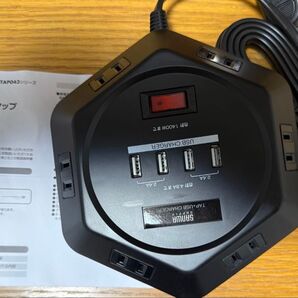 サンワダイレクト 電源タップ 700-TAP043 USB充電ポート付 3m 6個口 角型