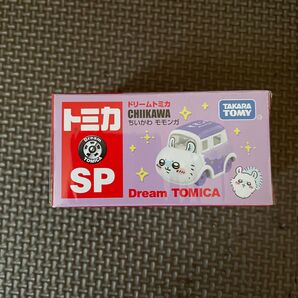 【カテゴリ変更可】 ちいかわ ドリームトミカ SP トミカ タカラトミー モモンガ