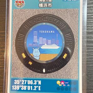 横浜市 マンホールカード