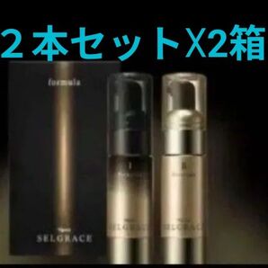 タイムセール 夜また価格戻します