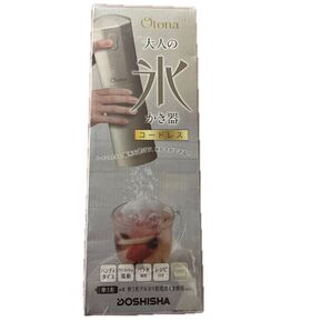 ドウシシャ 電動 かき氷 機 大人の氷かき器 コードレス シャンパンゴールド CDIS-17CGD