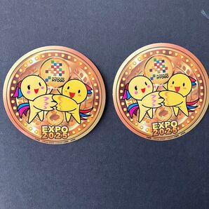 万博 兵庫県 ステッカー はばたん