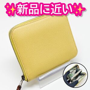 エルメス アザップ シルクイン コンパクト 財布 黄色 ジップ イエロー シルクイン ジップ ヴォーエプソン