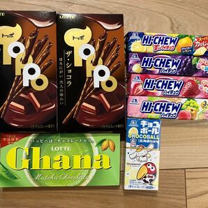 お菓子 お菓子詰め合わせ