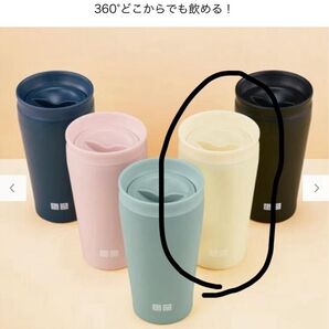 ノベルティUNIQLO ステンレスボトル 440ml クリーム色 ユニクロ 非売品
