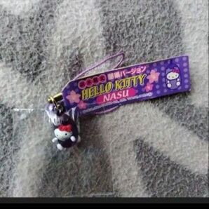 栃木県那須限定根付けストラップ ハローキティ ストラップ ご当地キティ キティグッズ サンリオコレクション ナス キーホルダー