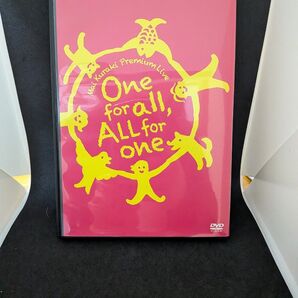 Mai Kuraki Premium Live "One for all, ALL for one" DVD
