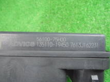 ★保証付★ ラパンSS TA-HE21S ABSアクチュエーター　■前期/K6A(T)/4AT/2WD/56100-75H00/135110-19450■　宮城 （ZE489）E-03な サイズ：A_画像3