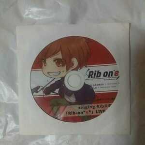 りぶ Rib on“e” LIVE CD アニメイト特典