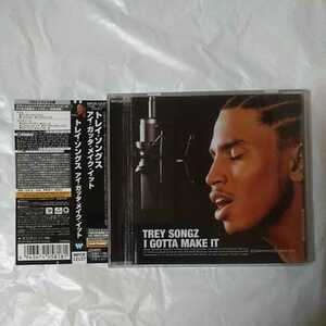 TREY SONGZ /I GOTTA MAKE IT 国内盤、解説・歌詞・対訳付き