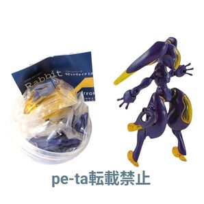 FORM Series Rabbit Void 2.0 フォームシリーズ ラビットヴォイド2.0 Night ナイト フィギュア