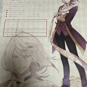 未記入未使用品 DIABOLIK LOVERS 婚姻届 ディアラバ ディアラヴァ 婚姻届のみ 貴重 公式 カルラ 月浪 月浪カルラの画像1