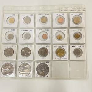 20K0280 world. coin 18 pieces set foreign sen old coin collection No.4