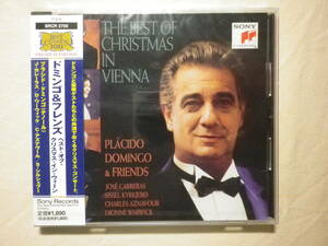 未開封 『Placido Domingo ＆ Friends/The Best Of Christmas In Vienna(1996)』(2000年発売,SRCR-2700,国内盤帯付,DSD)