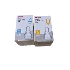 Pigeon (ピジョン) スリムタイプ乳首 0ヶ月〜 S 4ヵ月〜/M 2個入 412405 乳首 セット