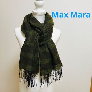 Max Mara マックスマーラ マフラー ショール