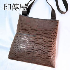 希少 印傳屋 インデンヤ ショルダーバッグ 鹿革 うねり 斜め掛け ブラウン 濃茶