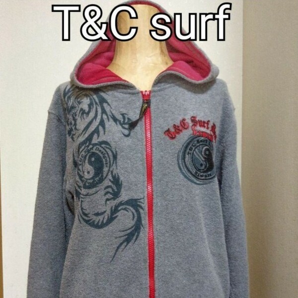 パーカー 150男の子 T&C surf