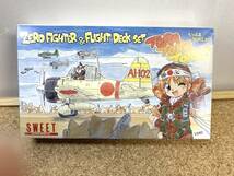 貴重 TORA TORA TORA SWEET 1/144 SCALE KIT ZERO FIGHTER ＆ FLIGHT DECK SET 10 プラモデル_画像1