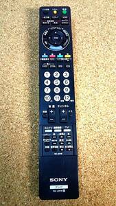 Доставка 520 иен с питанием OK Decious Sony Sony TV Remote Control RM-JD016