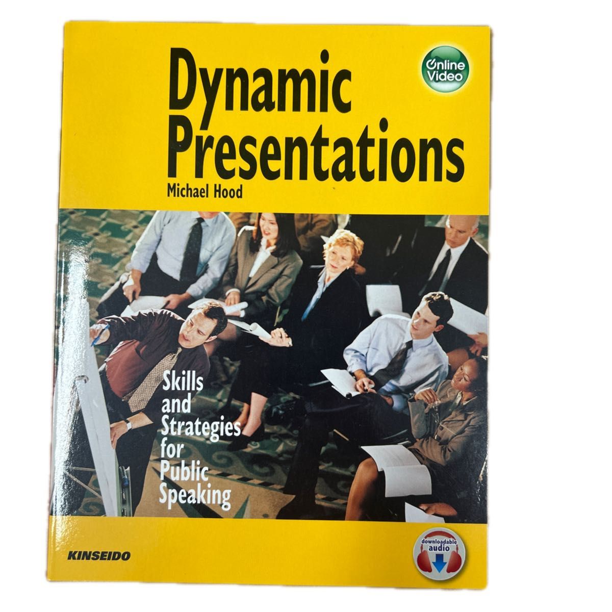 Dynamic Presentations 新品未使用