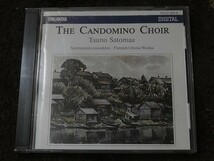 CD CANDOMINO CHOIR / カンドミノ合唱団　　タウノ・サトマー (Tauno Satomaa)　suomalaista musiikkia (finnish choral works)_画像1