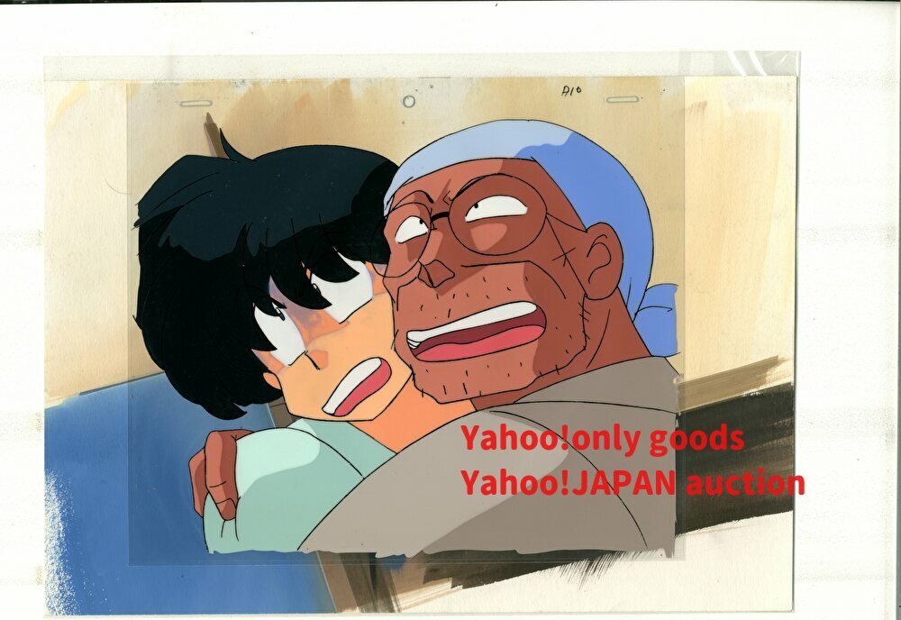Yahoo!オークション -「らんま セル画」(らんま1/2) (ら行)の Yahoo!オークション -「らんま セル画」(らんま1/2) (ら行)の