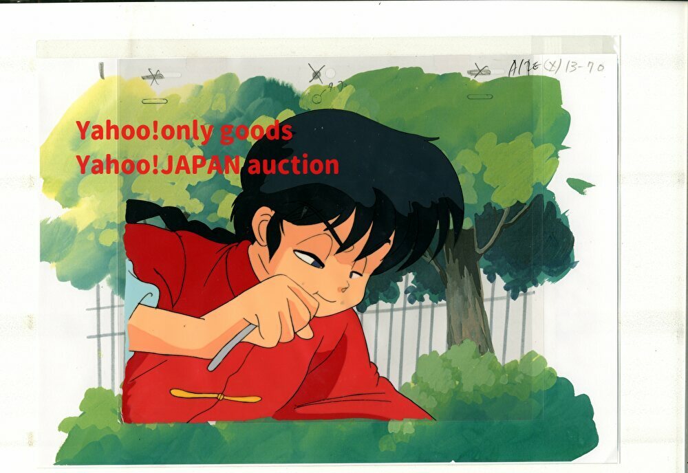 2025年最新】Yahoo!オークション -原画(らんま1/2)の中古品 2025年最新】Yahoo!オークション -原画(らんま1/2)の中古品