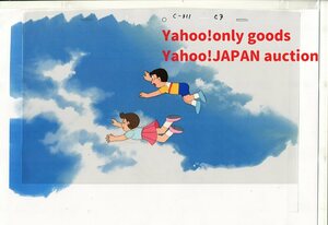 ヤフオク 原画 ドラえもん の中古品 新品 未使用品一覧 ヤフオク 原画 ドラえもん の中古品 新品 未使用品一覧