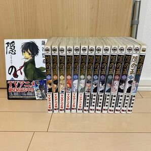 隠の王 1〜14巻の全巻+公式ガイド1冊 全15冊セット ウニタメンテ 鎌谷悠希 スクウェアエニックス コミック 漫画