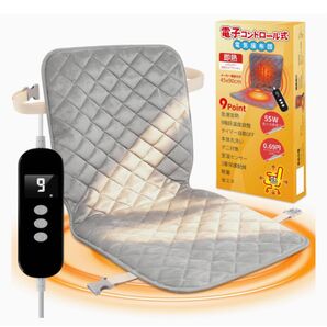 冬の必須アイテム・5秒速暖・ホットマット 電気座布団 4段階タイマー機能 省エ滑り止め 2枚固定用バンド付きPSE認証済み