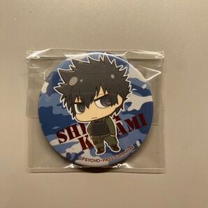 PSYCHO-PASS サイコパス 狡噛慎也 缶バッジ