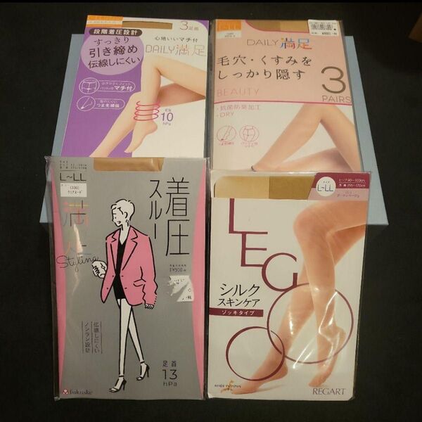 ストッキング 8足セット DAILY満足 REGART Fukuske L-LL ベージュ系