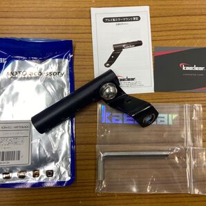 カエディア アルミ製ミラークランプバー 品番KDR-H3-2 中古美品