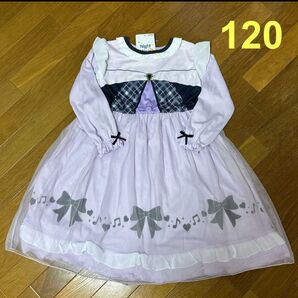 新品 120cm アイドル プリキュア パジャマ ワンピース スカート 衣装