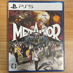 メタファー リファンタジオ PS5ソフト