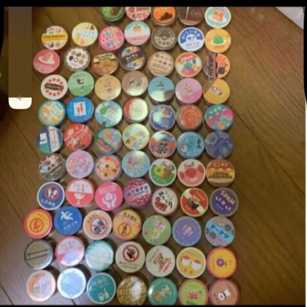 お任せマスキングテープ新品未開封24個