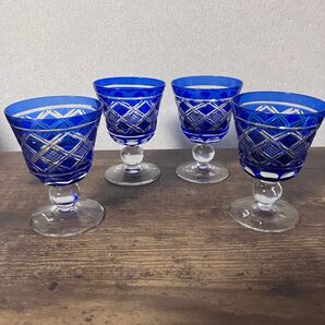 江戸切子 色被せ切子 ワイングラス ゴブレット リキュールグラス酒器 工芸ガラス 伝統硝子工芸 4客セット【色】ブルー/青