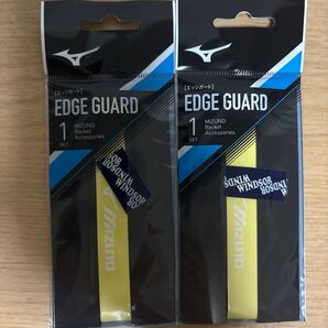 ミズノ エッジガード 63JYA860 01(クリア×ホワイト)