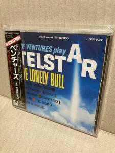 PROMO SEALED！新品CD！ベンチャーズ・プレイ・テルスター The Ventures Play Telstar Toshiba EMI CP21-6022 見本盤 未開封 SURF MINT OBI