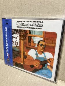 PROMO SEALED！新品CD！ミッキー・ベイカー McHouston Baker / Mississippi Delta Dues POLYDOR POCP-2361 見本盤 未開封 MICKEY MINT OBI