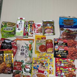 食品詰め合わせ !大特価!20点まとめ売り 調味料 惣菜 カレー スープ レトルト