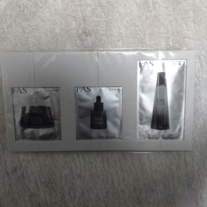 FASサンプル