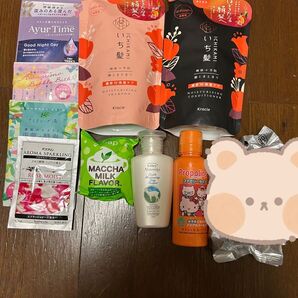 11.2(日)〜11.21(金)シャンプーバス用品まとめ売り