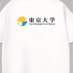 東京大学 THE UNIVERSITY OF TOKYO ロゴTシャツ ホワイト