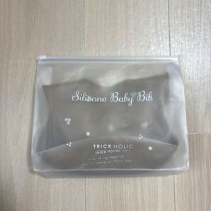 お食事エプロン TRICK HOLIC シリコンビブ お食事スタイ ベビースタイ